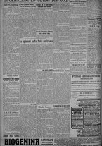 giornale/TO00185815/1918/n.257, 4 ed/004